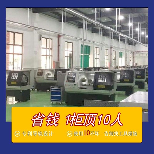 钳台工具柜-天金冈工具柜