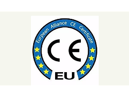 CE认证到底有多重要？取得8个CE认证的工具柜厂家天金冈告诉你！