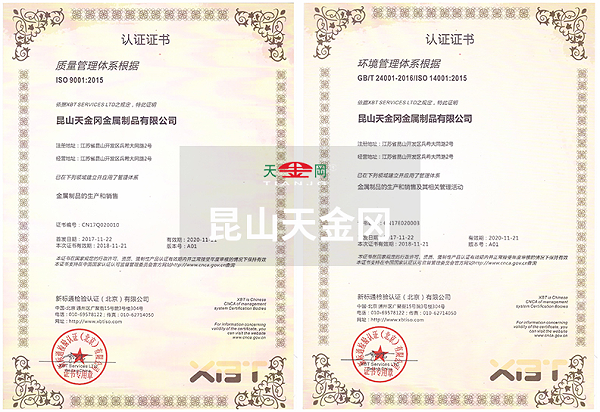 孔板工具柜厂家批发