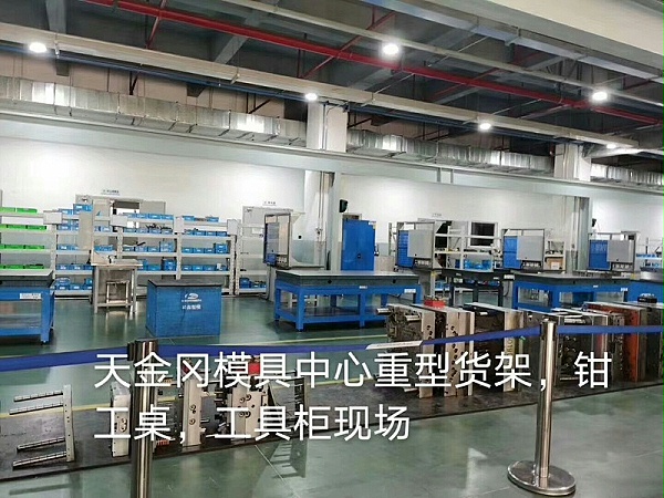 苏州市钢制工具柜厂家