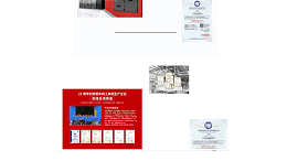 苏州工具柜厂家哪家好，独领风骚看品牌厂家！