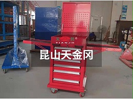 钳工工具柜找了那么久，兜兜转转还是选这家的！