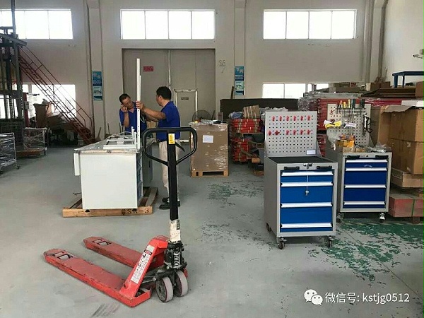 多功能工具车