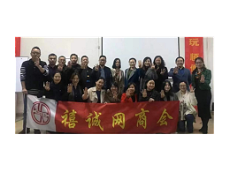 工具柜厂家天金冈常金标先生将带领中国外贸协会走向世界！