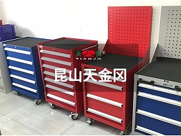 工具柜定制-不留一个用工具的时候找不到怎么办？