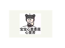 常年被坑，遇不到合适的苏州工具柜生产厂家的辛酸......