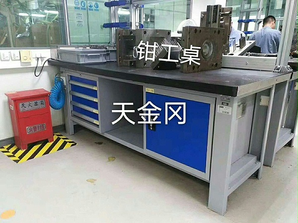 常州模具工作台