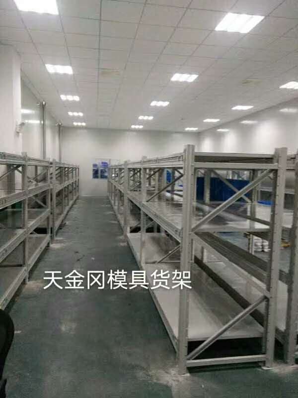 轻型仓储货架供应商