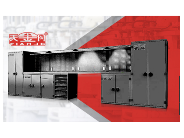 工具柜厂家天金冈与昆山跨境电子商务协会一起扬帆起航！