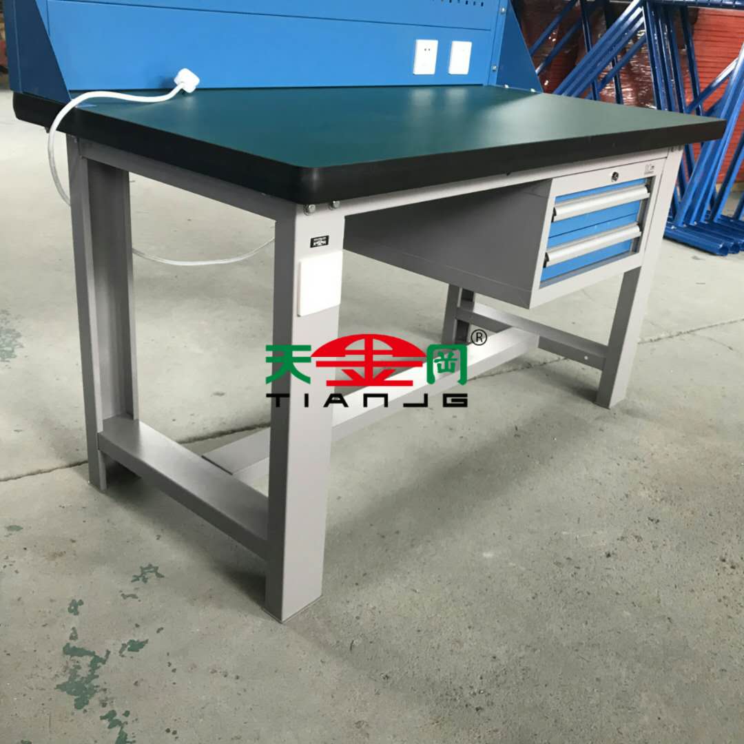 钳工工作台高度